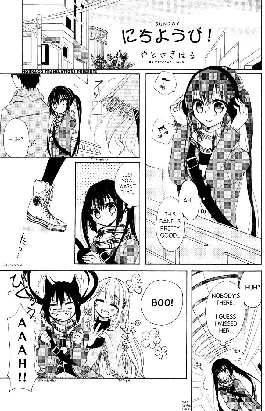 K-ON! Anthology Comic Chapter 4.399999999999999 page 1 - MangaKakalot