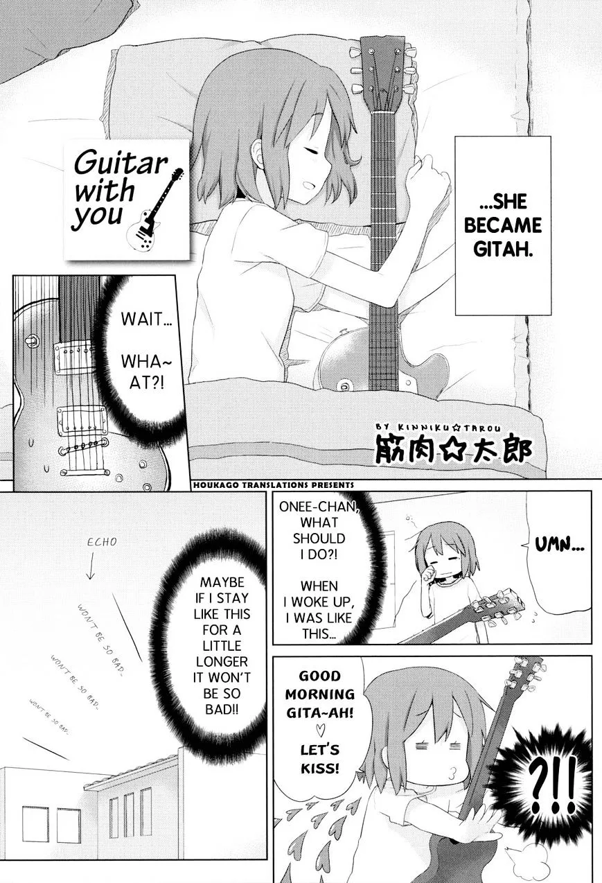 K-ON! Anthology Comic Chapter 5.399999999999999 page 2 - MangaKakalot