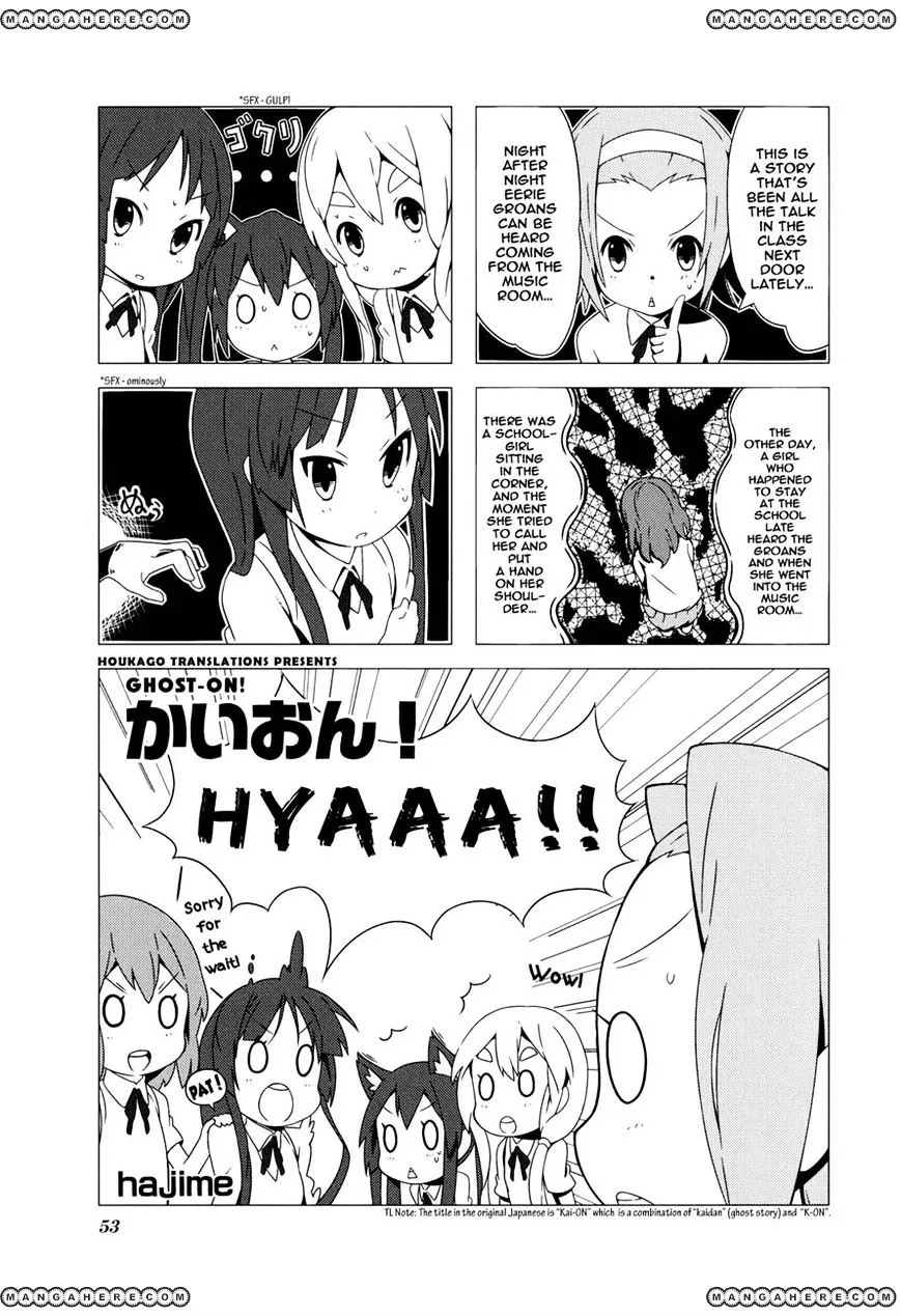 K-ON! Anthology Comic Chapter 7.199999999999999 page 1 - MangaKakalot