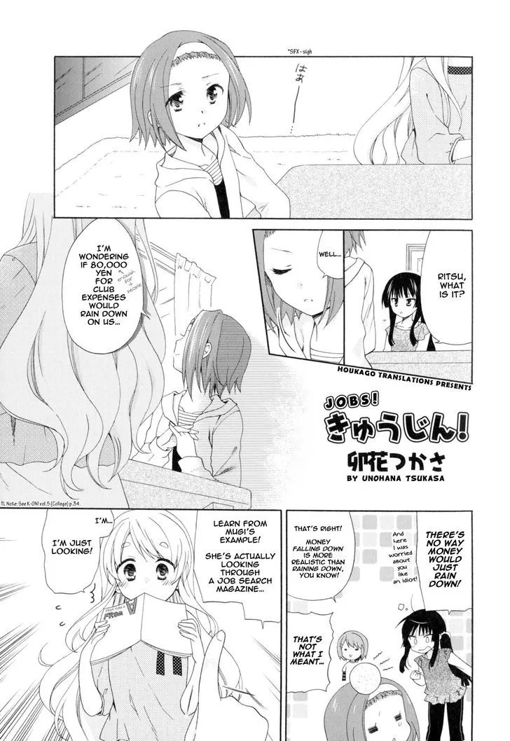 K-On! Story Anthology Comic Chapter 2 page 1 - MangaKakalot