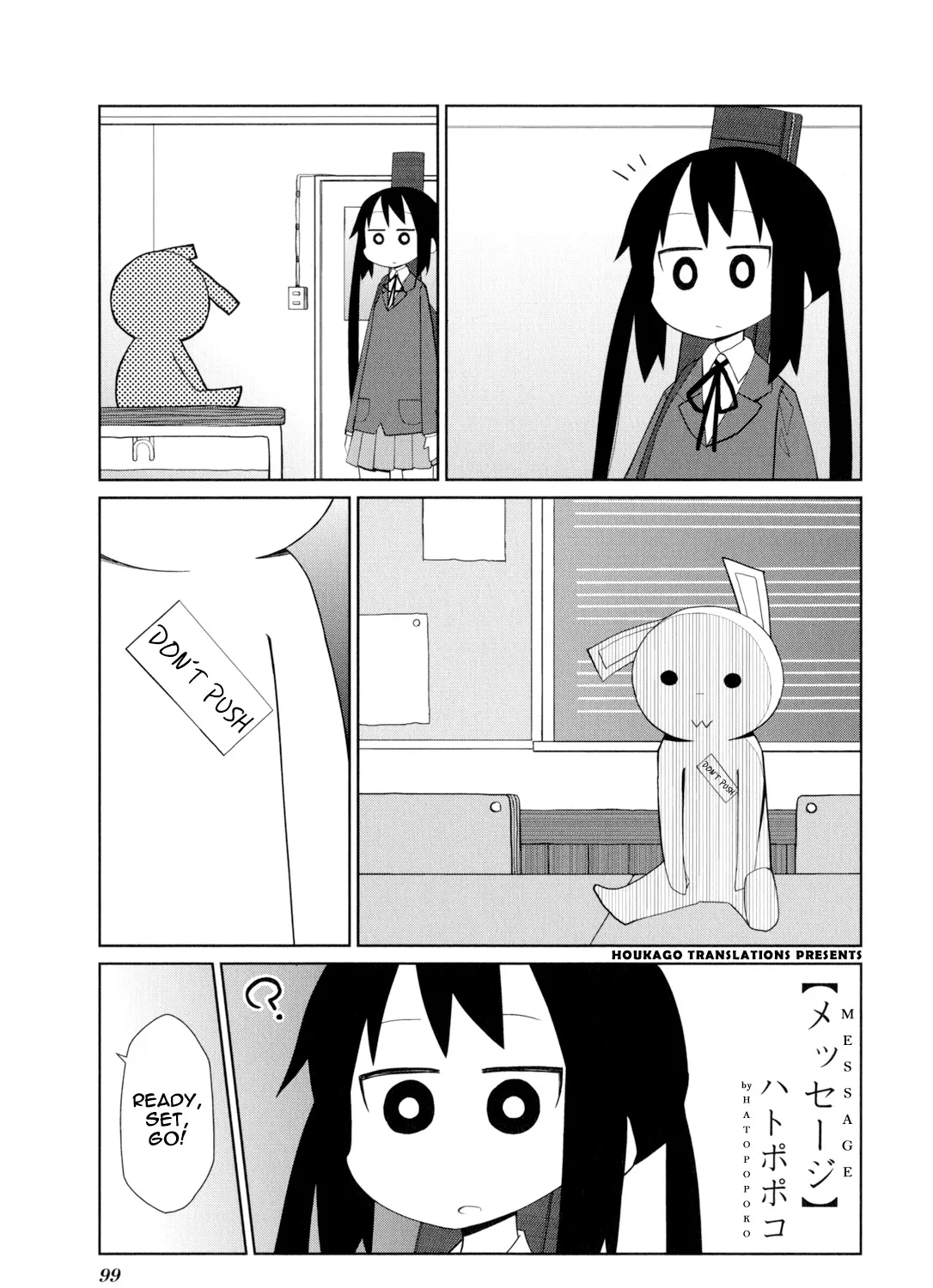 K-On! Story Anthology Comic Chapter 30 page 1 - MangaKakalot