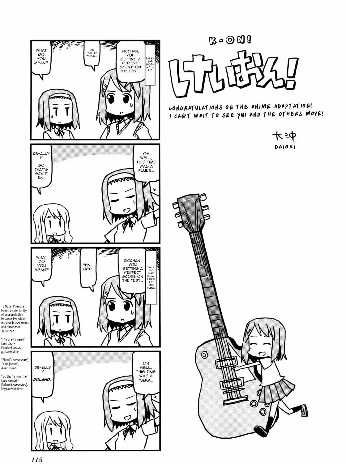 K-ON! Chapter 28.5 page 9 - MangaNato