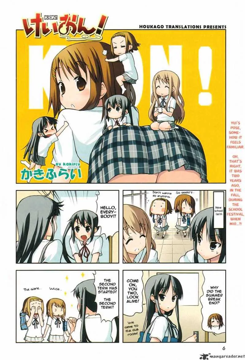 K-ON! Chapter 40 page 1 - MangaNato