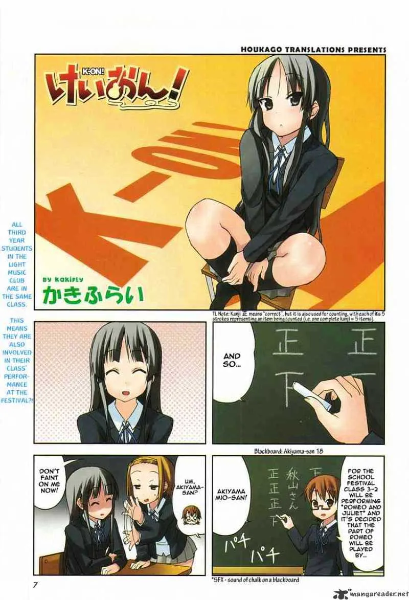 K-ON! Chapter 41 page 1 - MangaNato