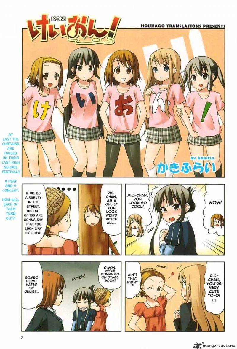 K-ON! Chapter 42 page 1 - MangaNato