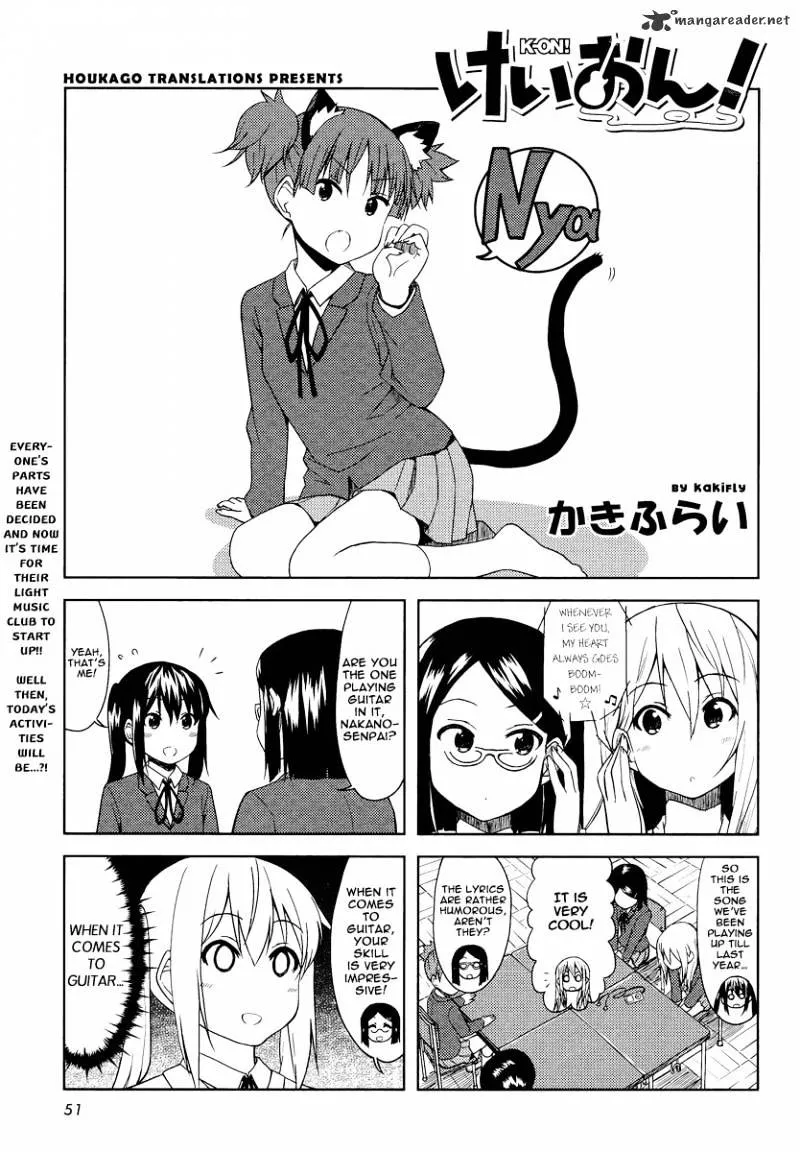 K-ON! Chapter 62 page 1 - MangaNato