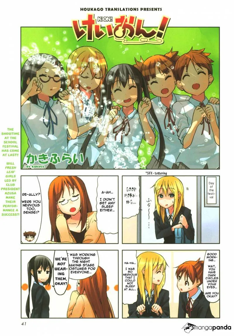 K-ON! Chapter 78 page 1 - MangaNato