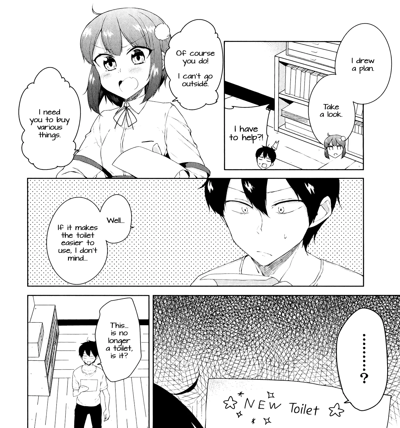 Kabe ni Mary.com Chapter 8 page 7 - MangaNato