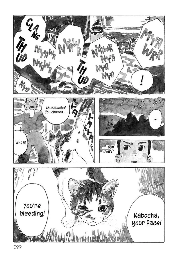 Kabocha no Bouken - Page 6