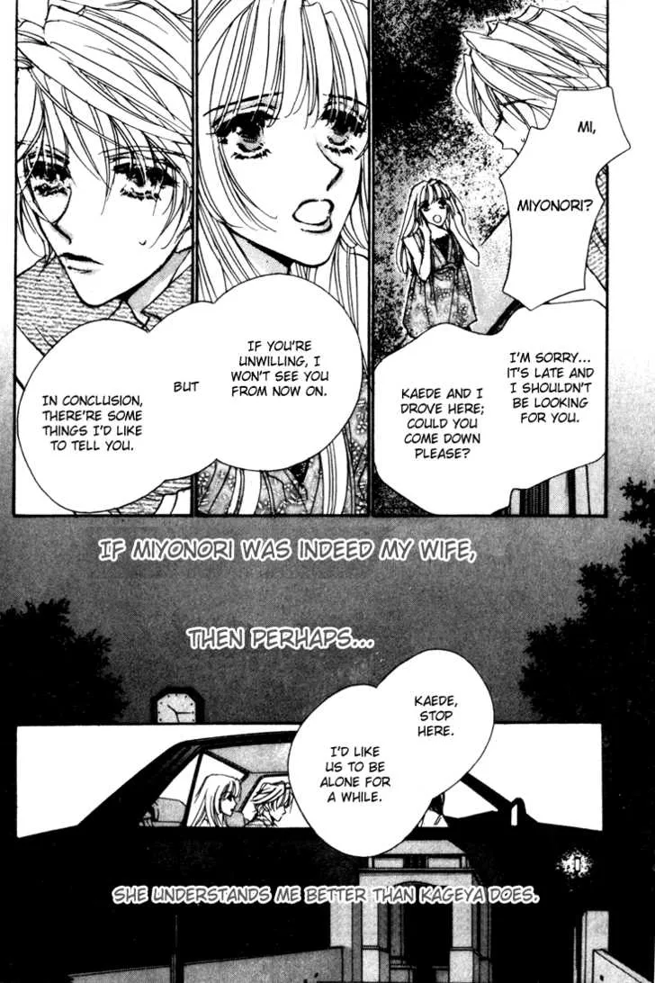 Kabuki - Hana no Shou Chapter 4 page 21 - MangaKakalot