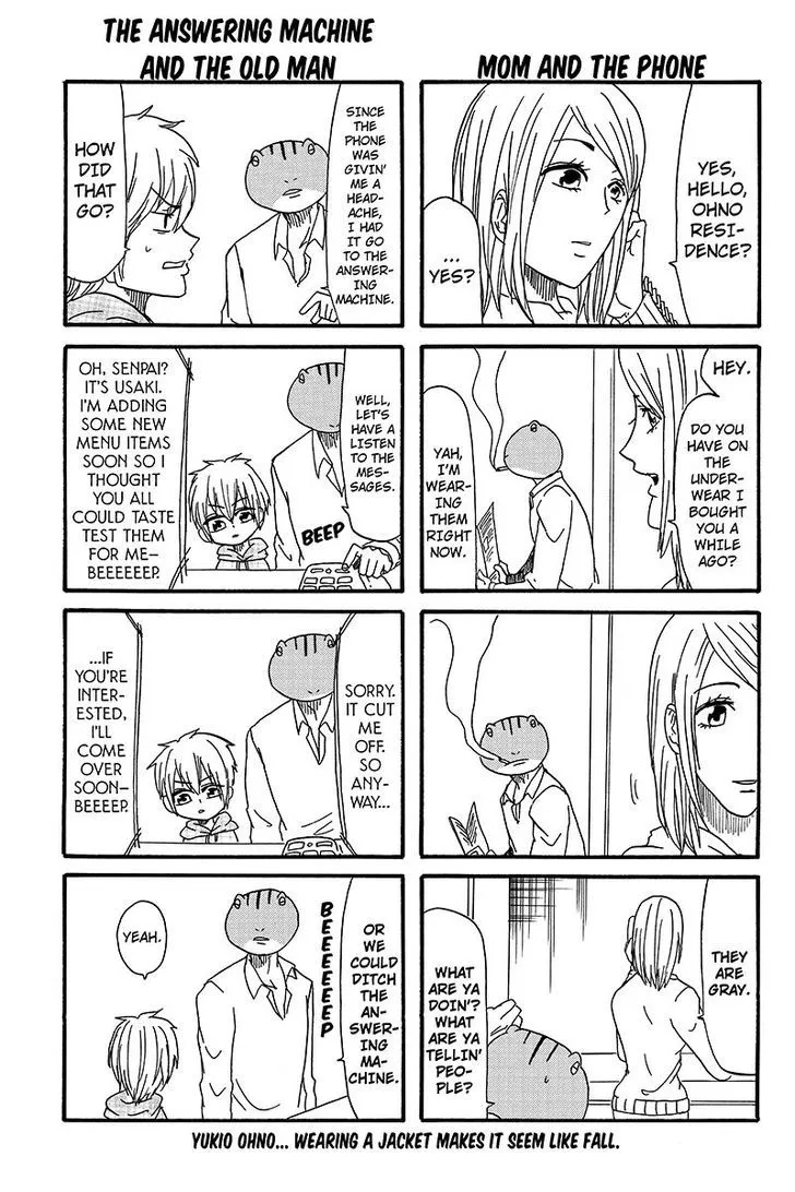 Kaeru no Ossan - Page 2