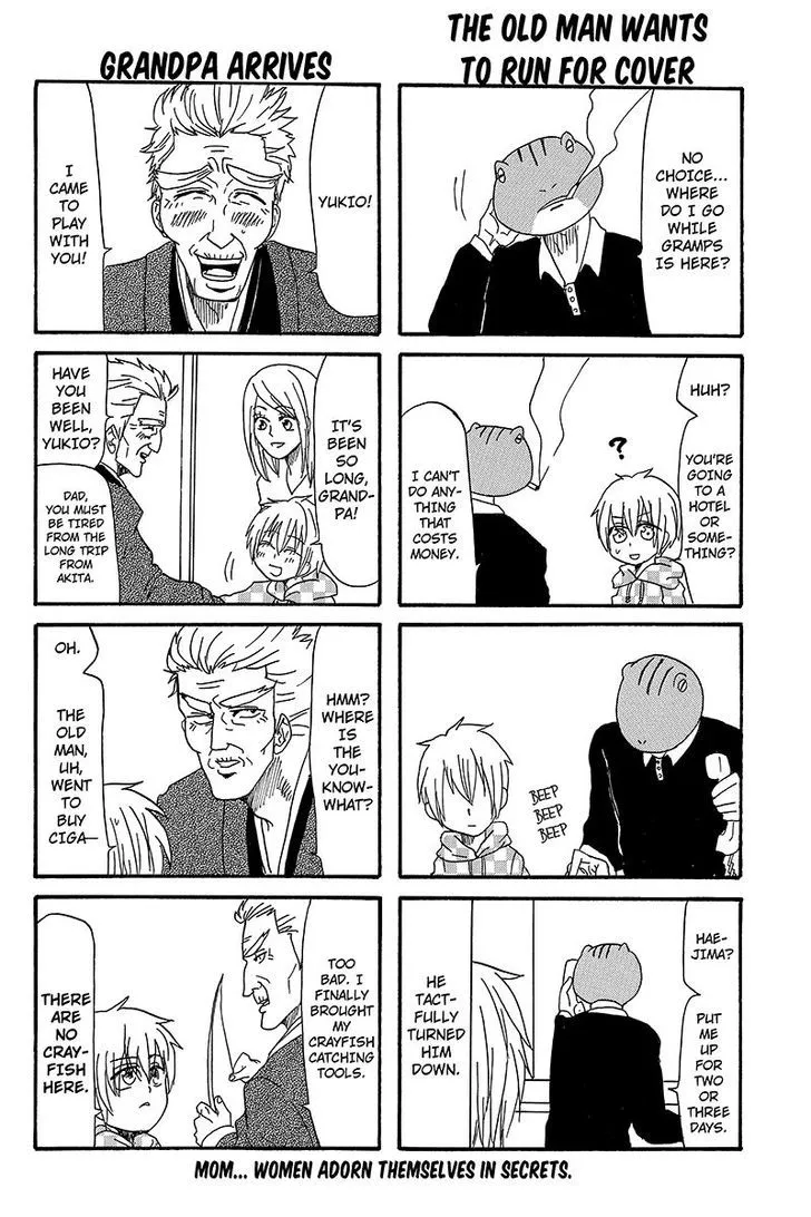 Kaeru no Ossan - Page 3