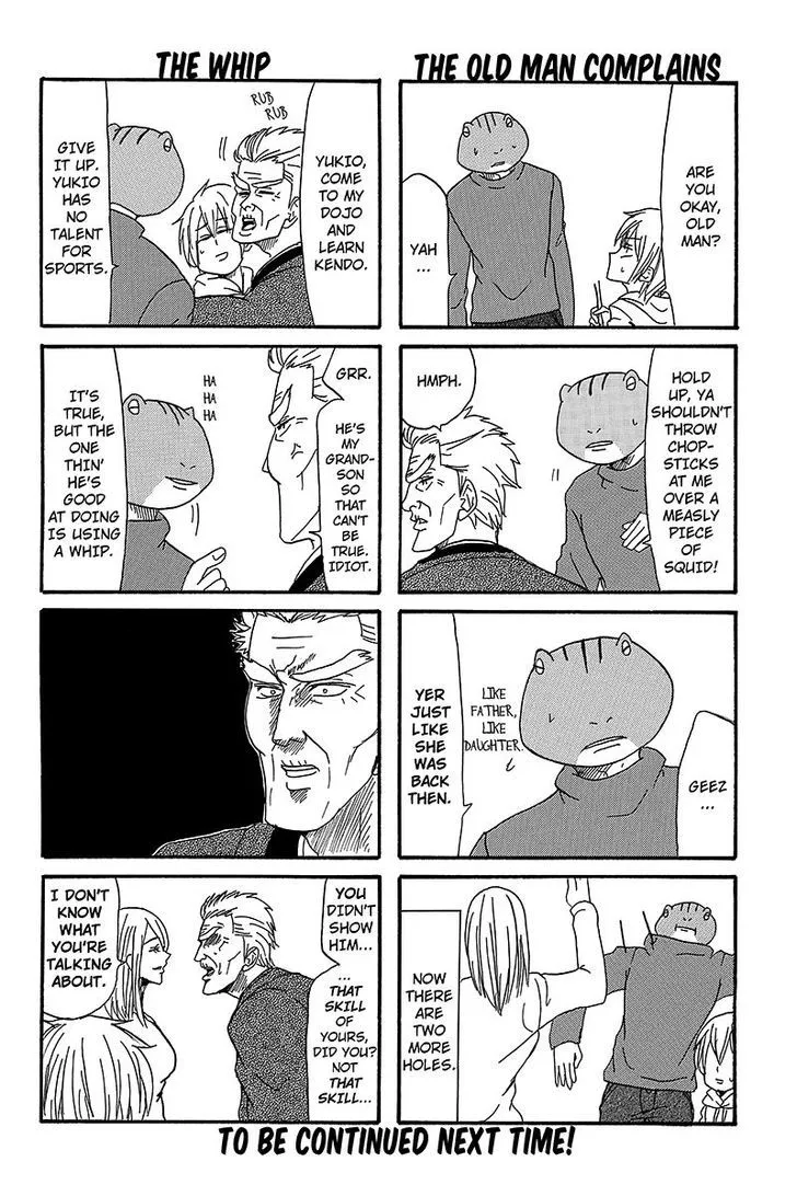 Kaeru no Ossan - Page 7