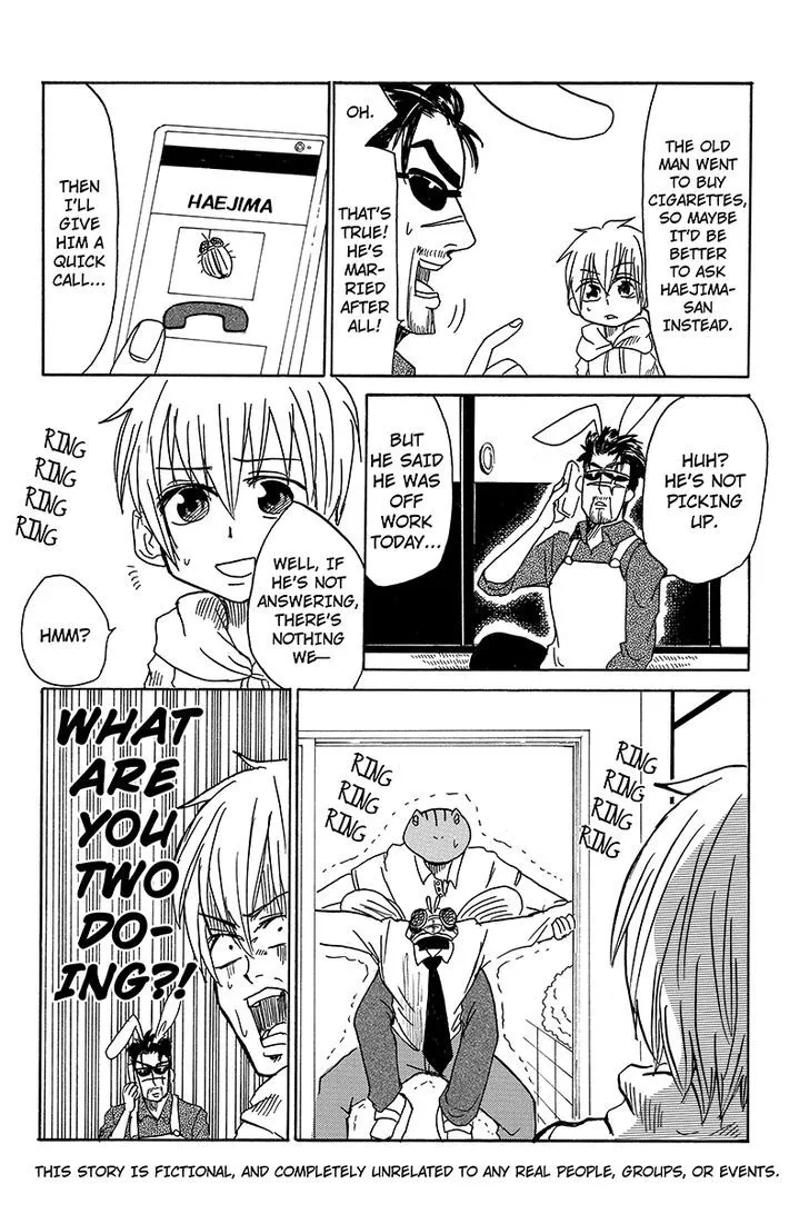 Kaeru no Ossan - Page 3