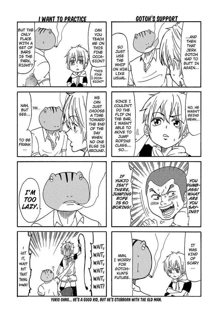 Kaeru no Ossan - Page 2