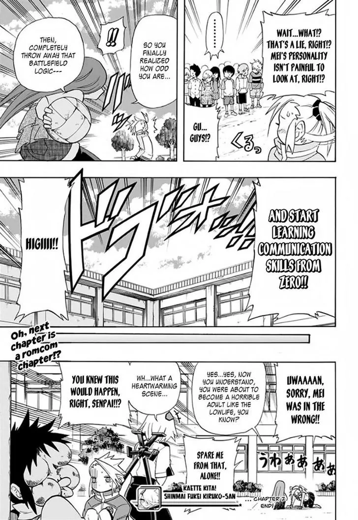 Kaette Kita! Shinmai Fukei Kiruko-san - Page 16