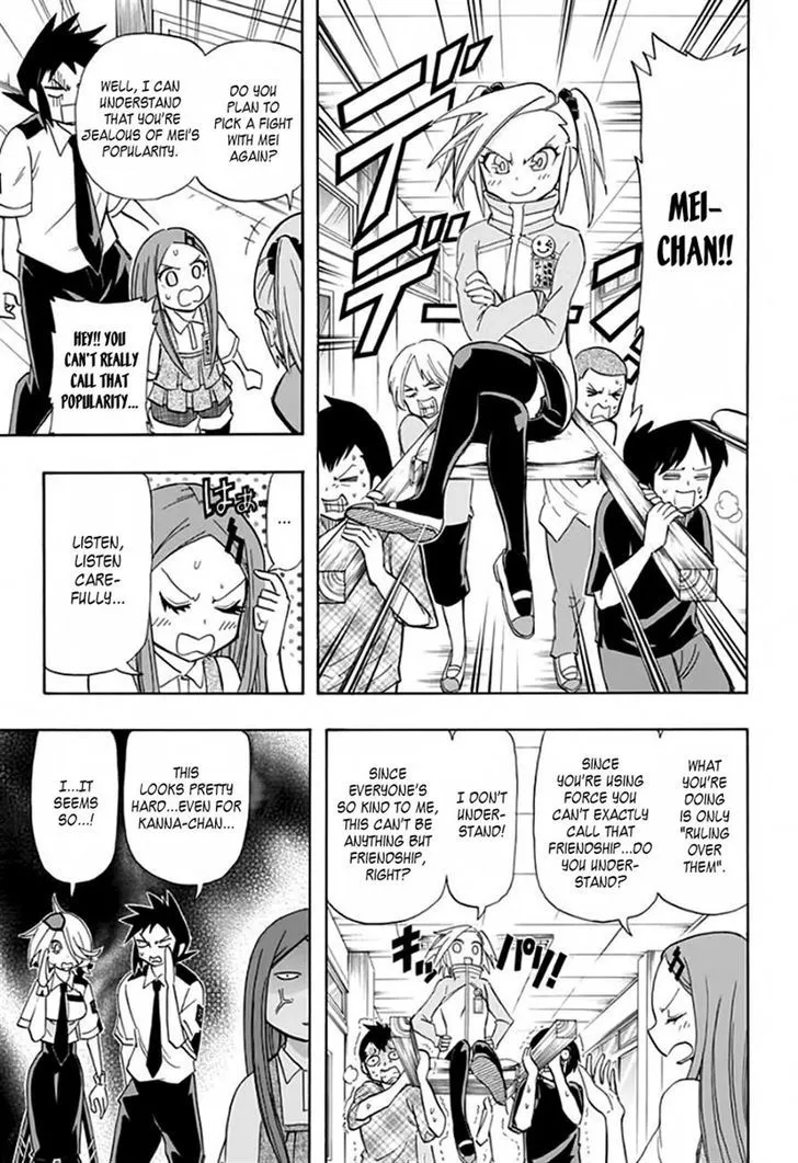 Kaette Kita! Shinmai Fukei Kiruko-san - Page 6