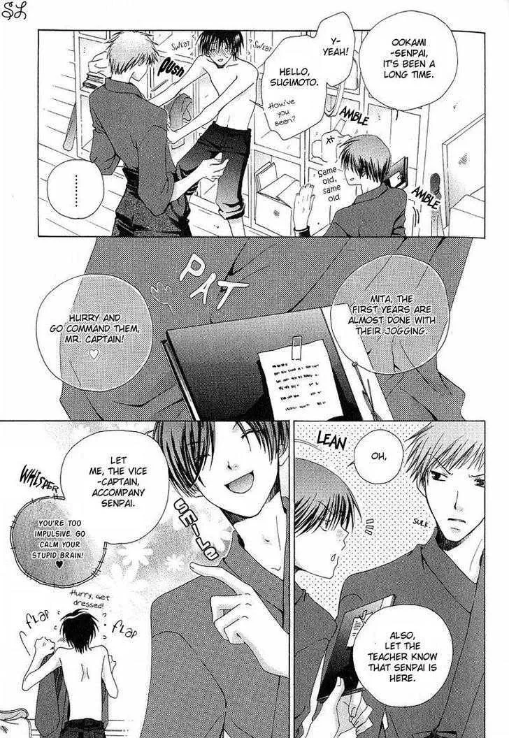 Kafe Kara Hajimaru Love Life Chapter 4 page 10 - MangaKakalot