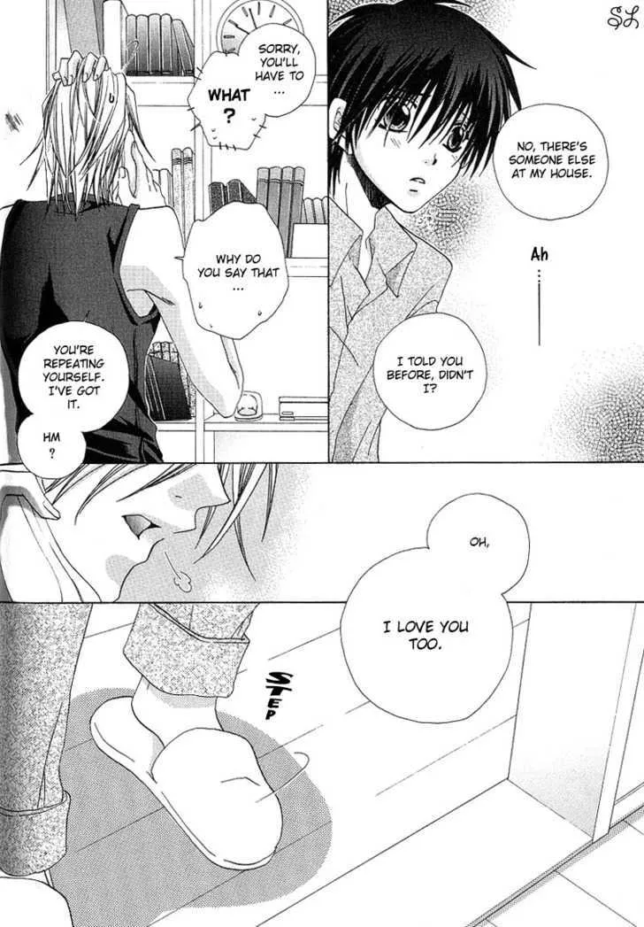 Kafe Kara Hajimaru Love Life Chapter 5 page 15 - MangaKakalot