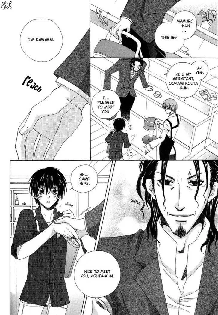 Kafe Kara Hajimaru Love Life Chapter 5 page 23 - MangaKakalot