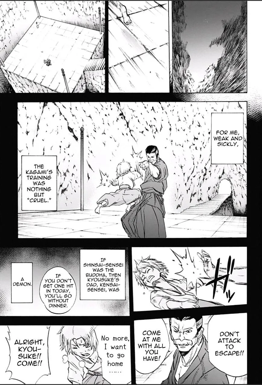 Kagamigami Chapter 10 page 7 - MangaNato