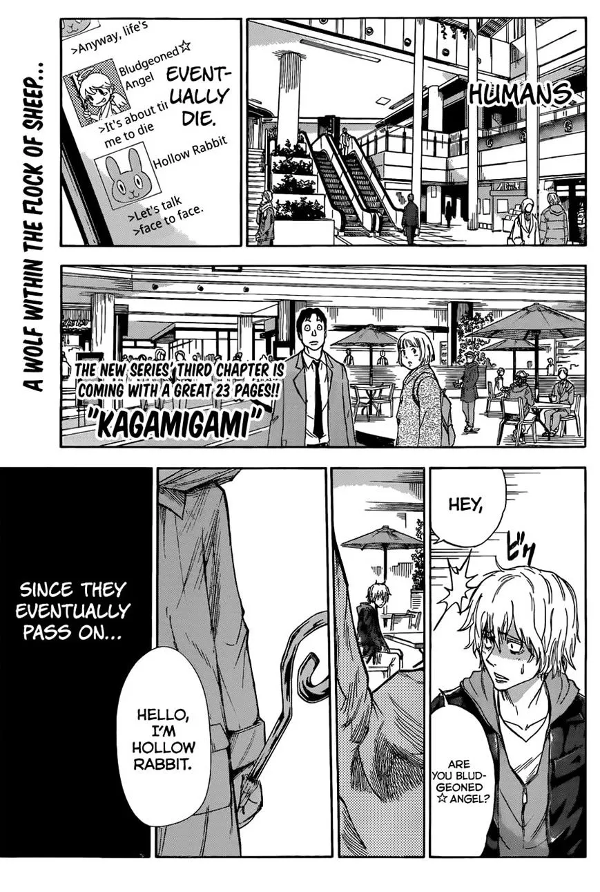 Kagamigami Chapter 3 page 1 - MangaNato