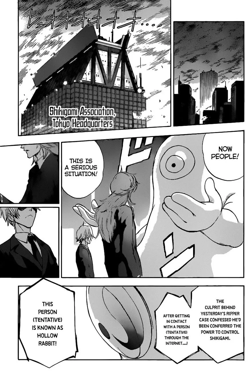 Kagamigami Chapter 3 page 3 - MangaNato