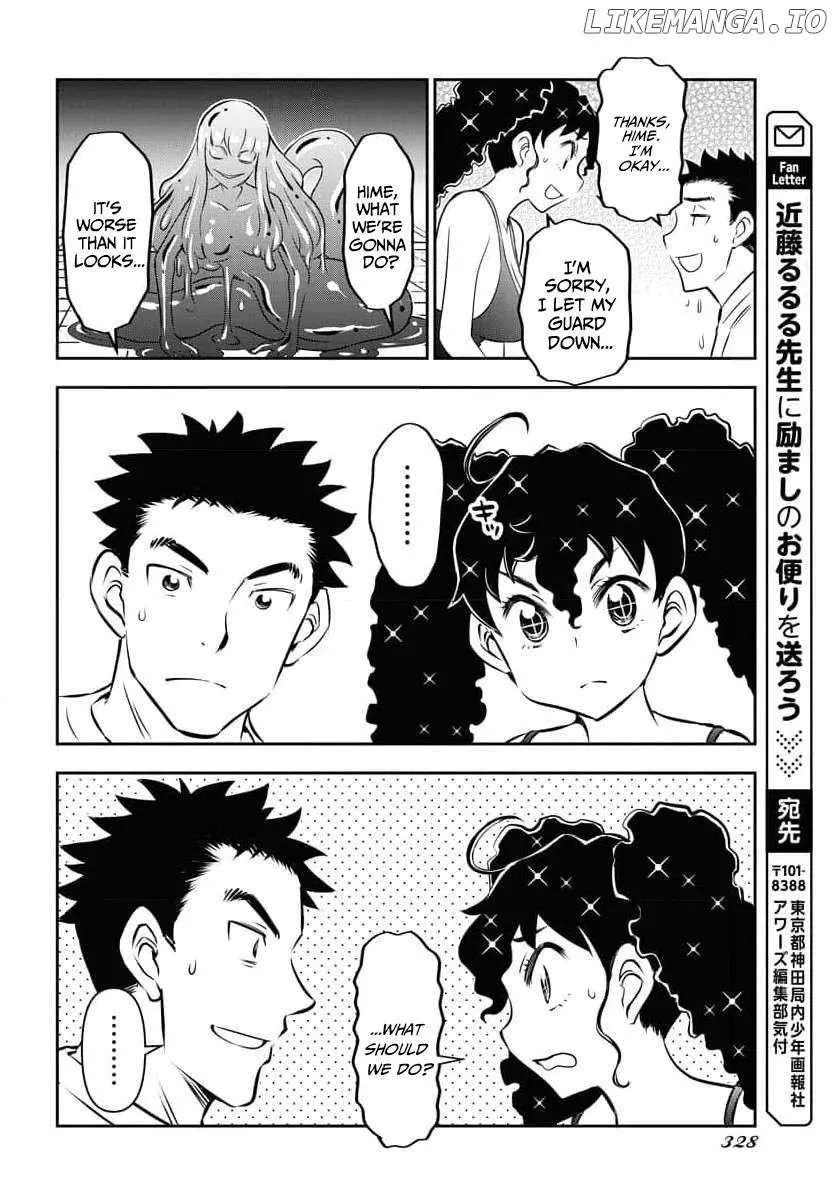 Kage Hime Chapter 26 page 12 - MangaKakalot