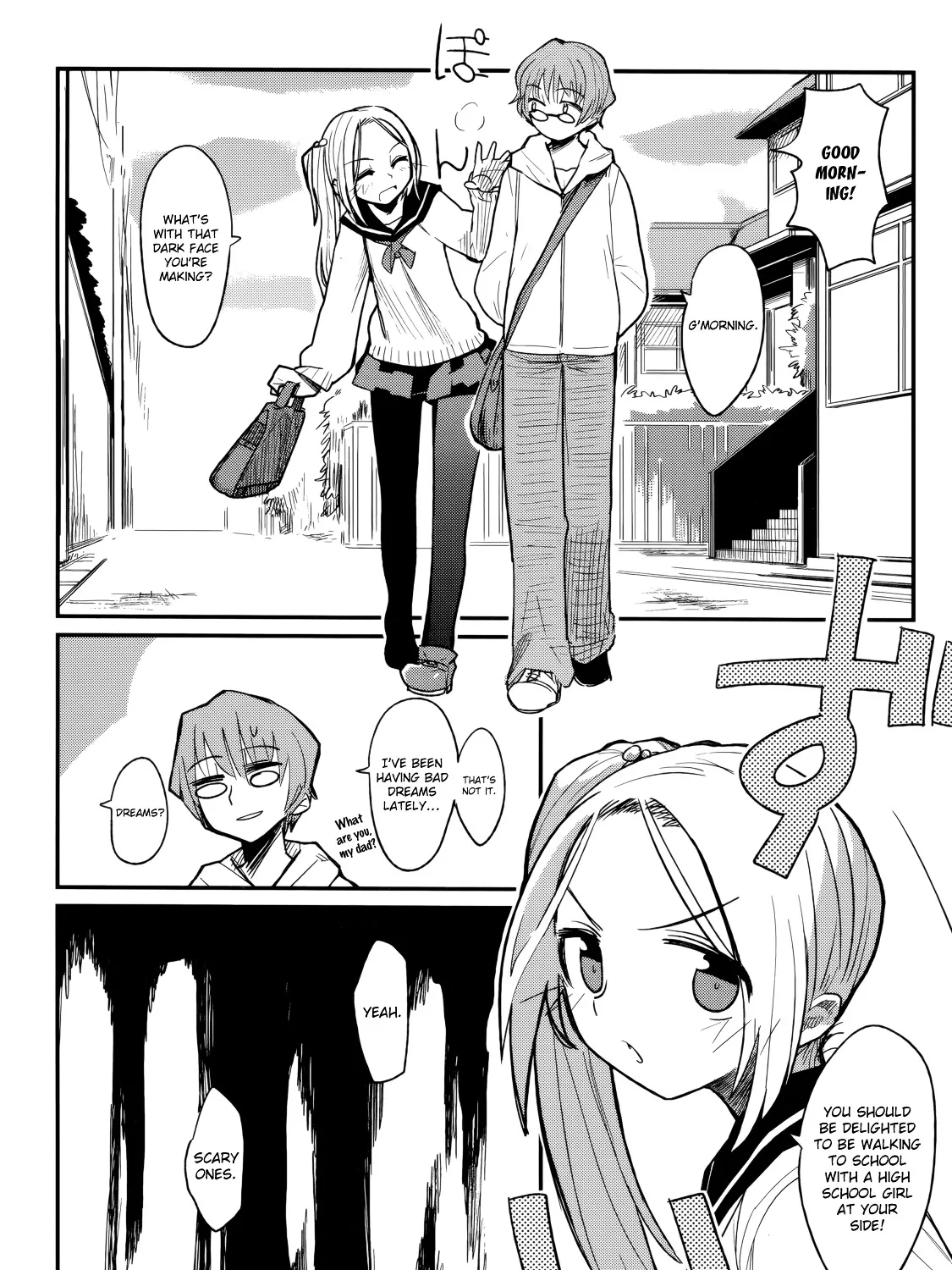 Kagefumi Merry Chapter 1 page 26 - MangaKakalot