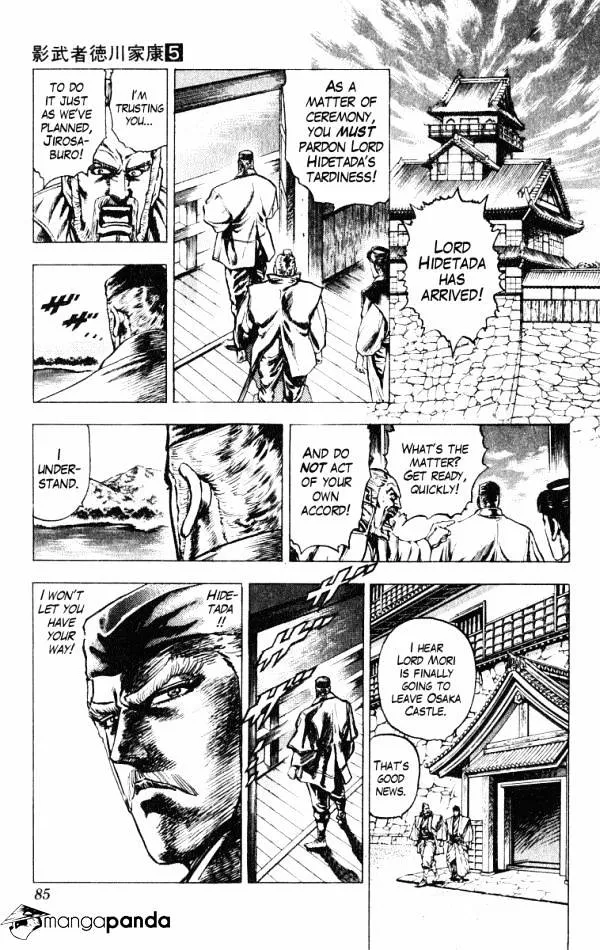 Kagemusha - Tokugawa Ieyasu Chapter 37 page 19 - MangaKakalot