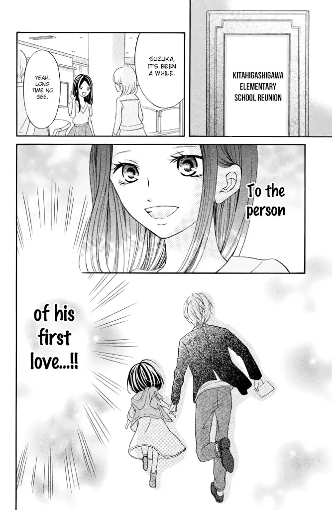 Kageno datte Seishun Shitai Chapter 21 page 43 - MangaKakalot