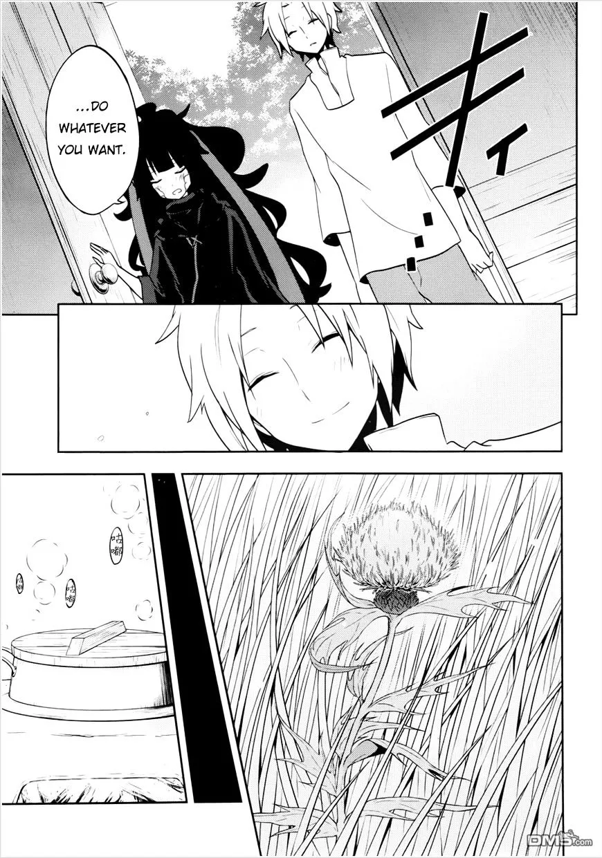 Kagerou Daze Chapter 36 page 12 - MangaKakalot