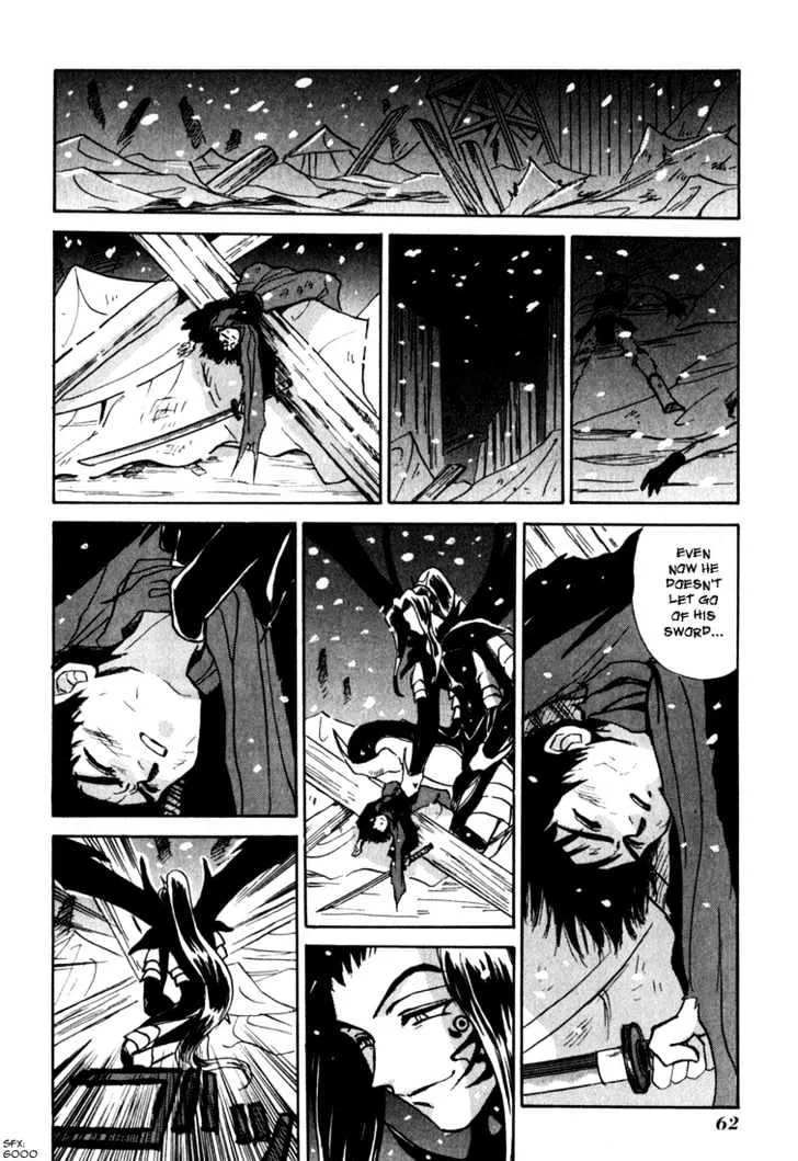 Kagerou Nostalgia - Page 22