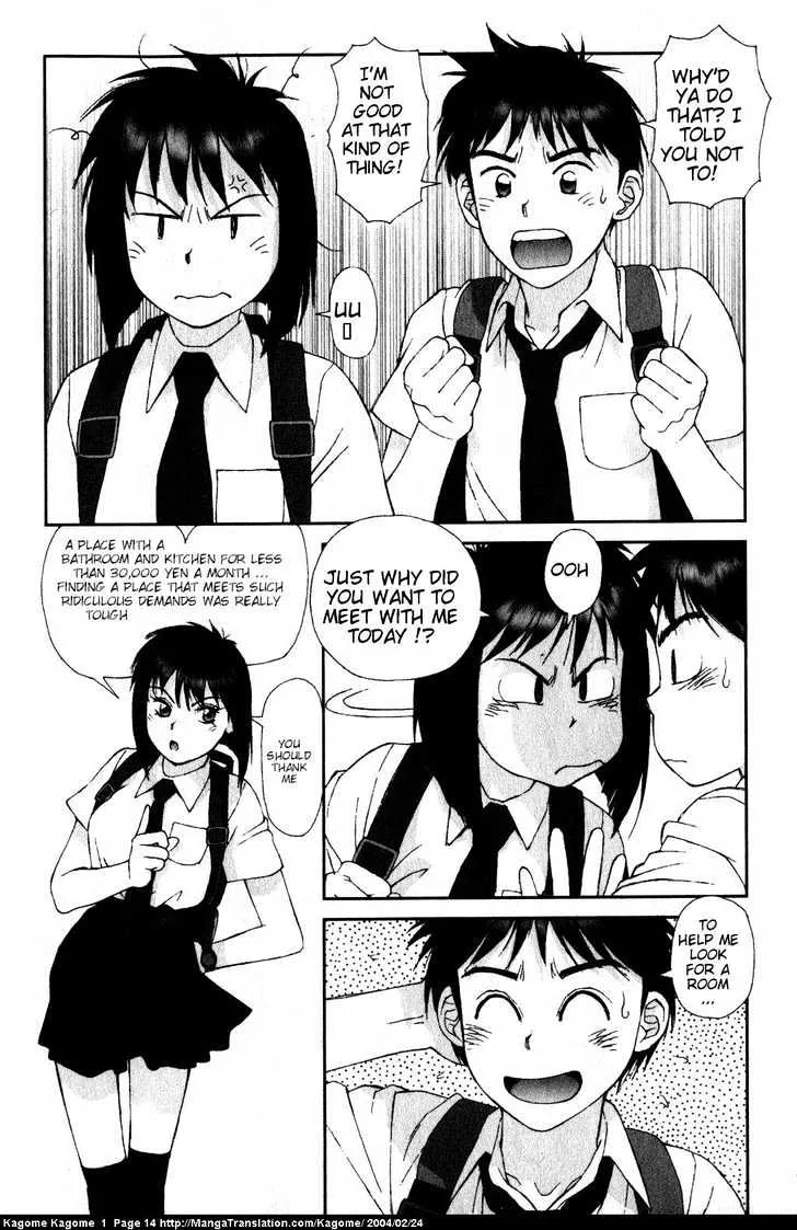 Kagome Kagome Chapter 1 page 13 - MangaNato