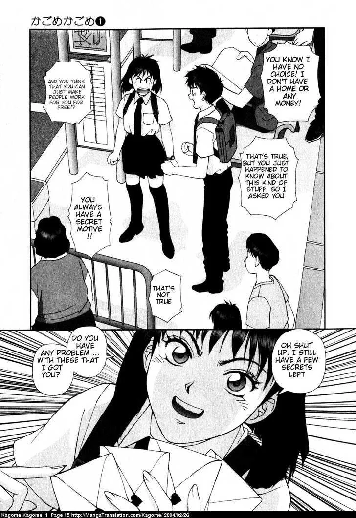 Kagome Kagome Chapter 1 page 14 - MangaNato