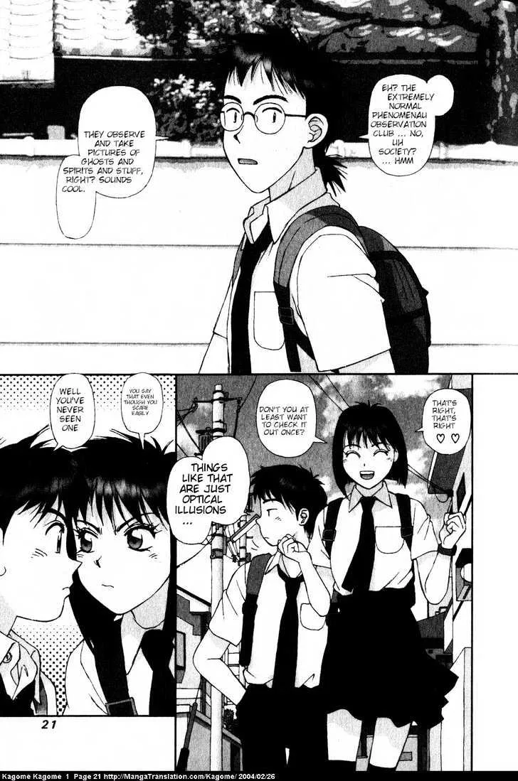 Kagome Kagome Chapter 1 page 20 - MangaNato