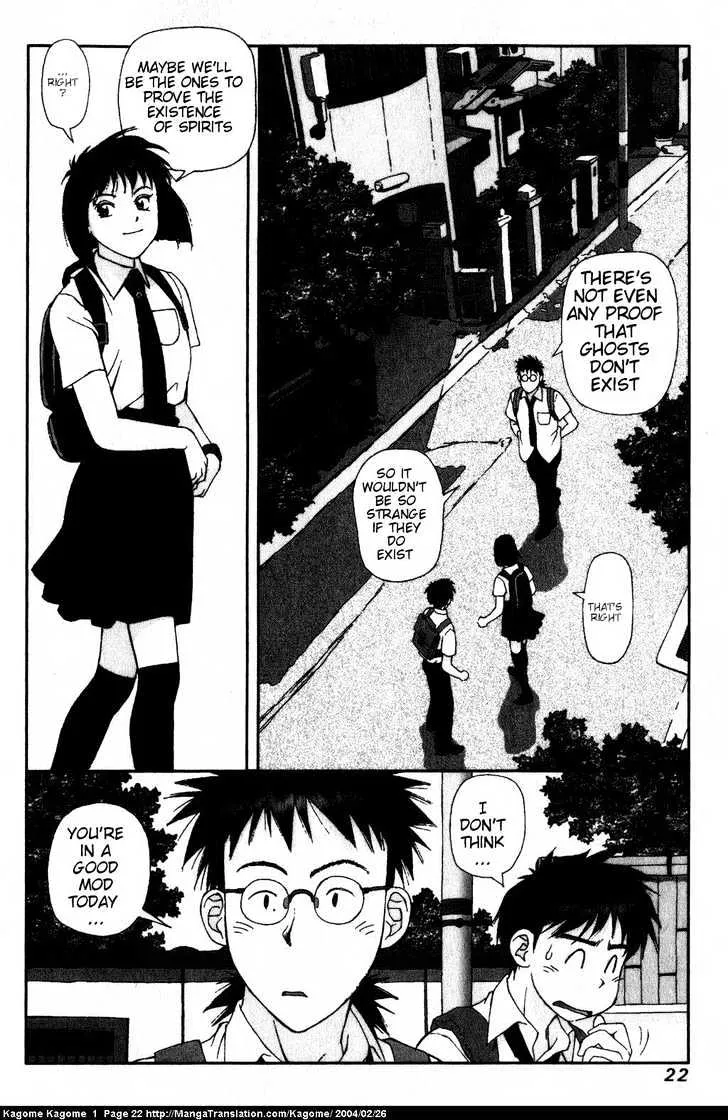 Kagome Kagome Chapter 1 page 21 - MangaNato