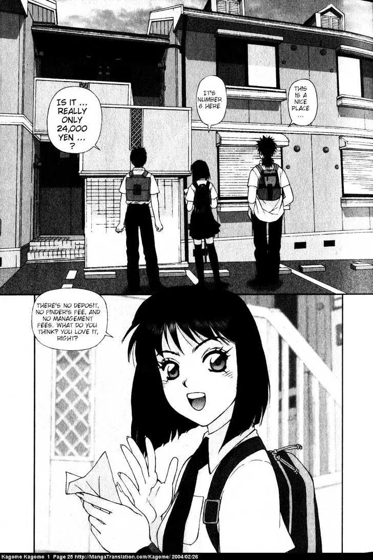 Kagome Kagome Chapter 1 page 24 - MangaNato