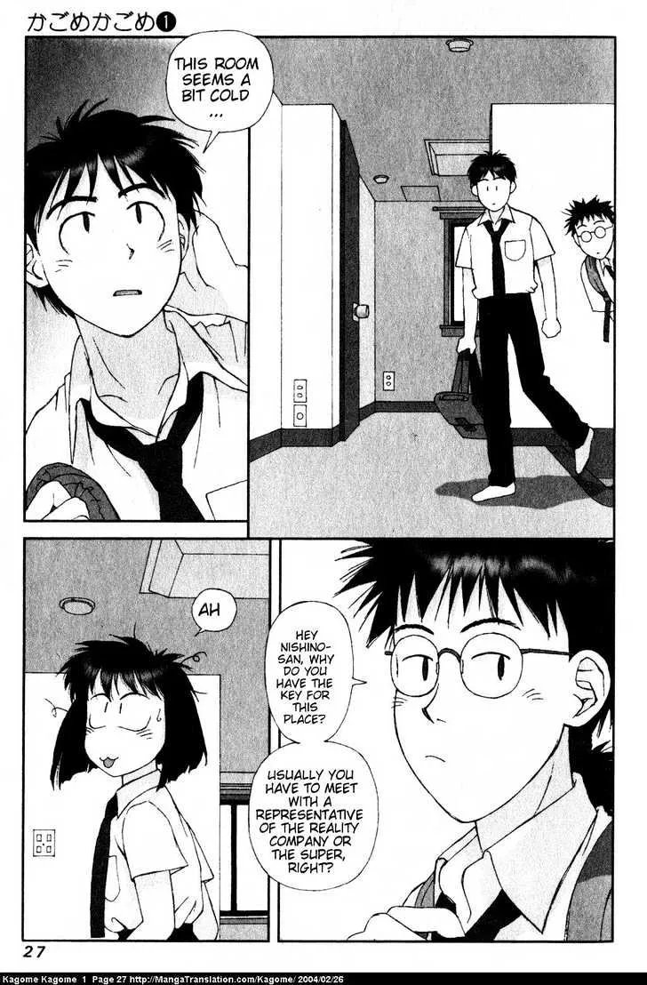 Kagome Kagome Chapter 1 page 26 - MangaNato