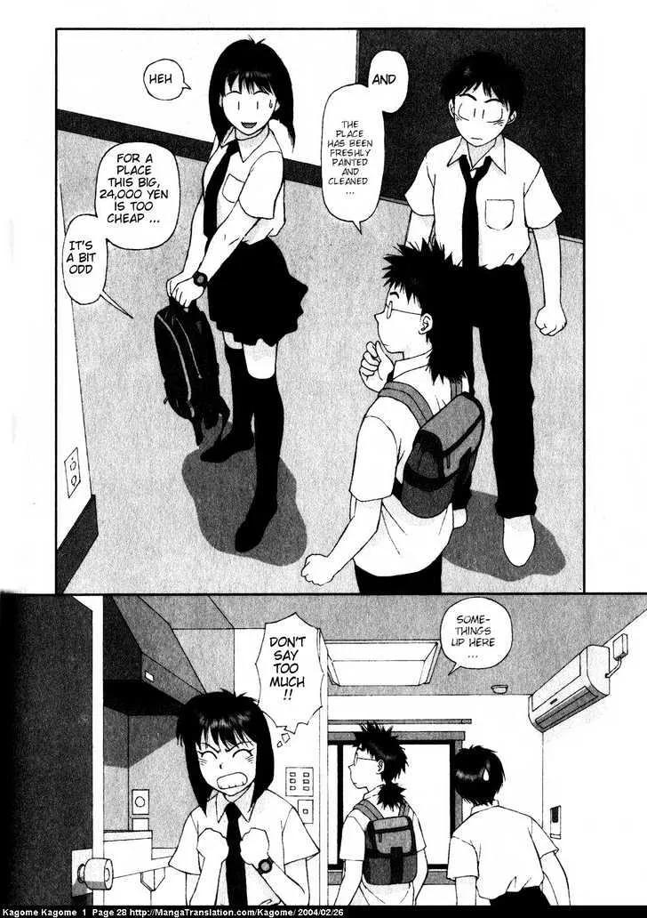 Kagome Kagome Chapter 1 page 27 - MangaNato