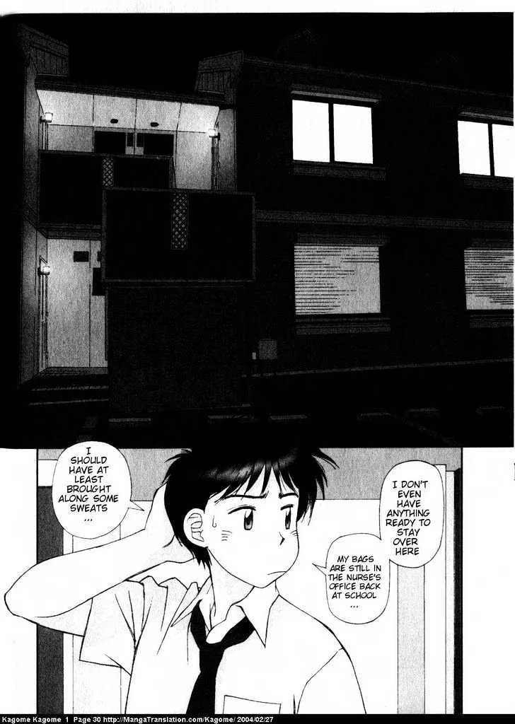 Kagome Kagome Chapter 1 page 29 - MangaNato