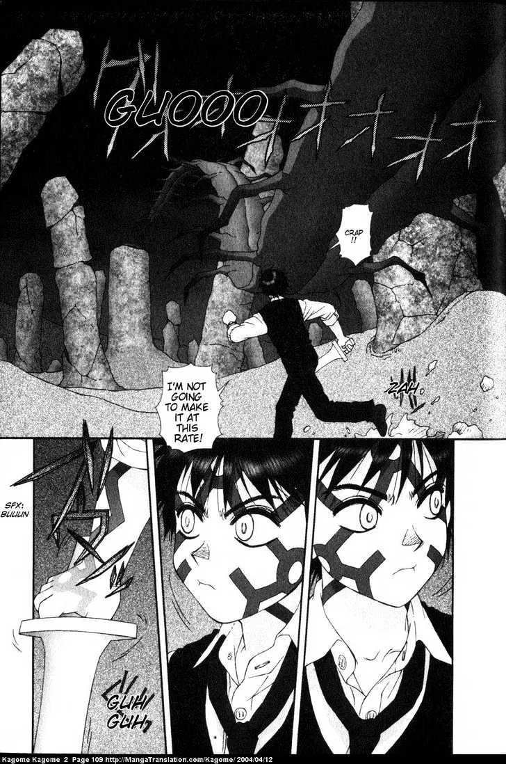 Kagome Kagome Chapter 13 page 11 - MangaNato