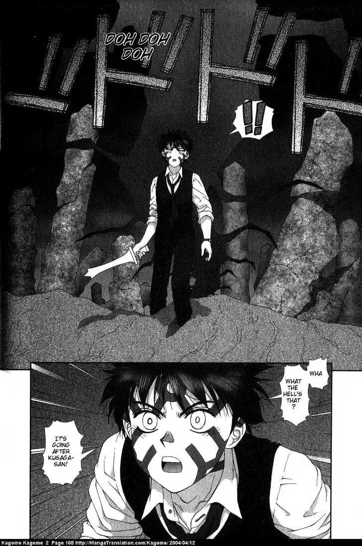 Kagome Kagome Chapter 13 page 10 - MangaNato