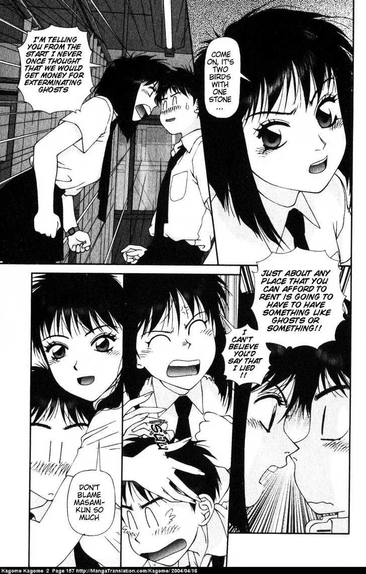 Kagome Kagome Chapter 15 page 11 - MangaNato