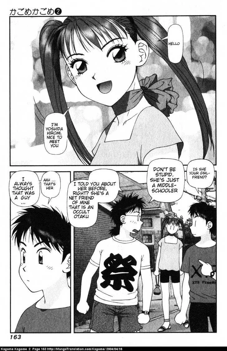 Kagome Kagome Chapter 15 page 17 - MangaNato