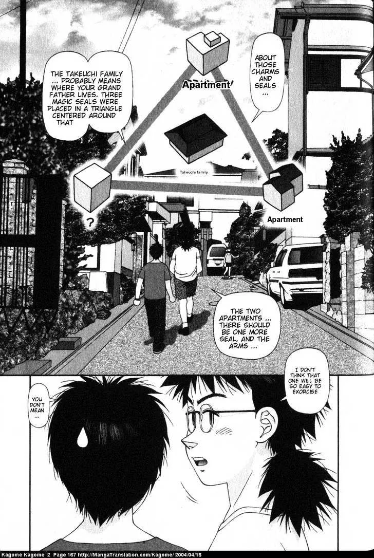 Kagome Kagome Chapter 15 page 21 - MangaNato