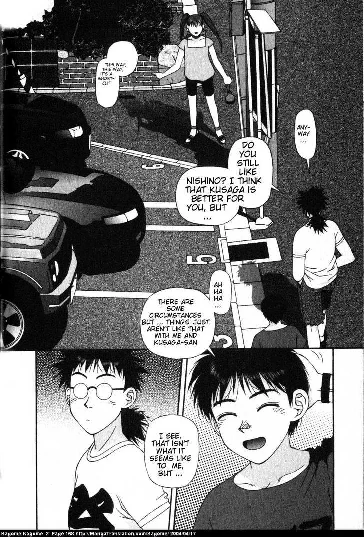 Kagome Kagome Chapter 15 page 22 - MangaNato