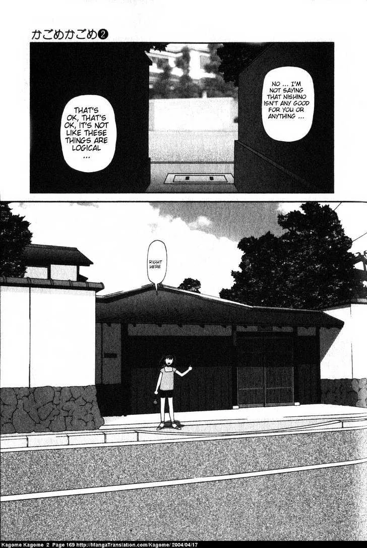 Kagome Kagome Chapter 15 page 23 - MangaNato