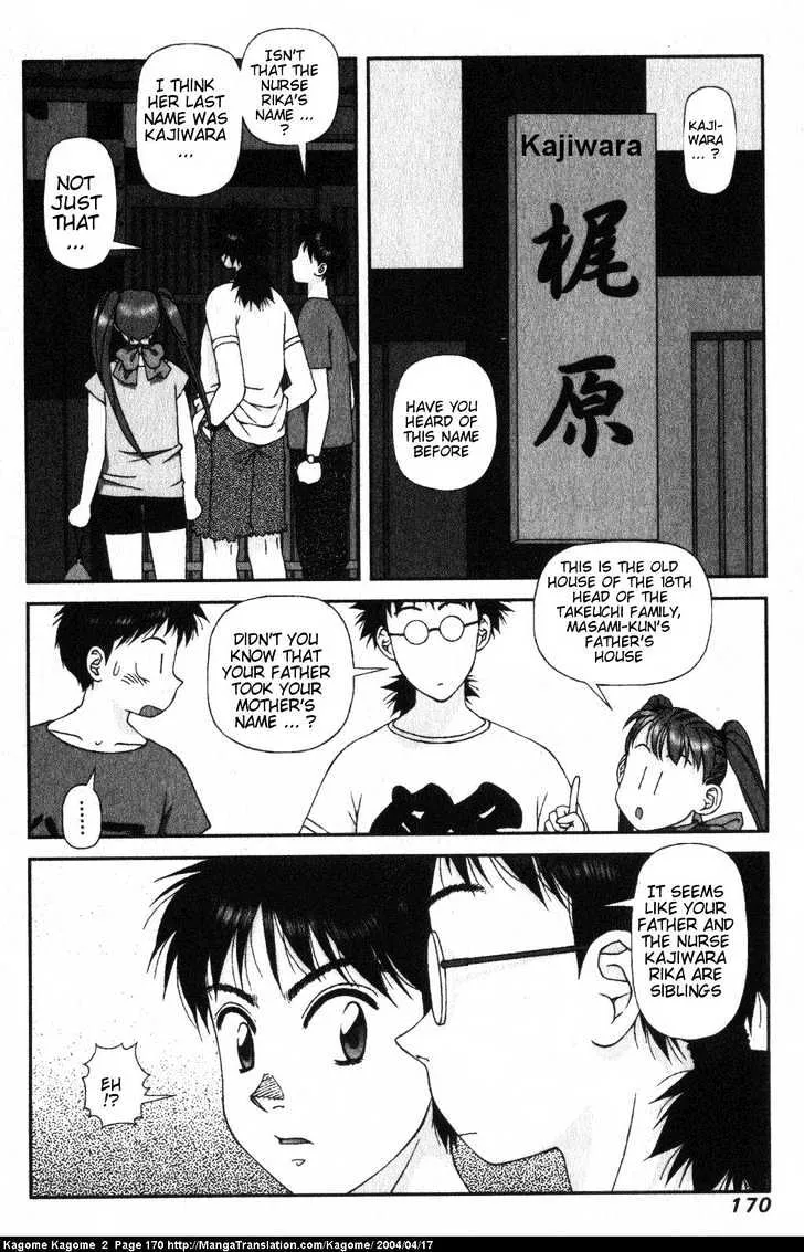 Kagome Kagome Chapter 15 page 24 - MangaNato