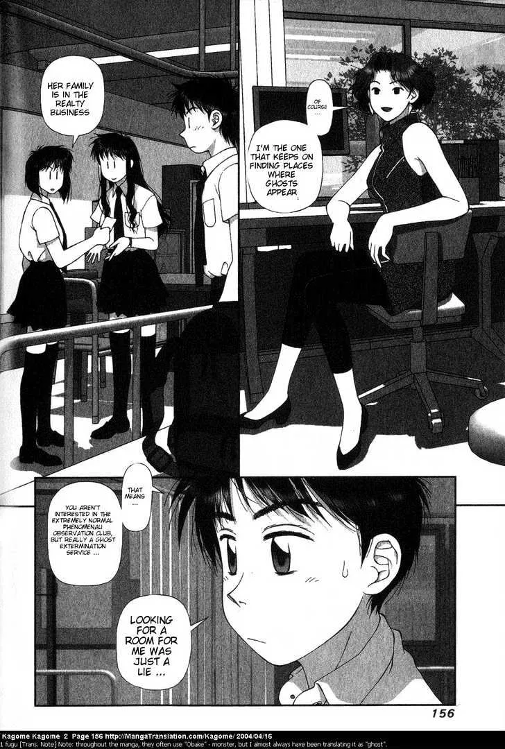 Kagome Kagome Chapter 15 page 10 - MangaNato